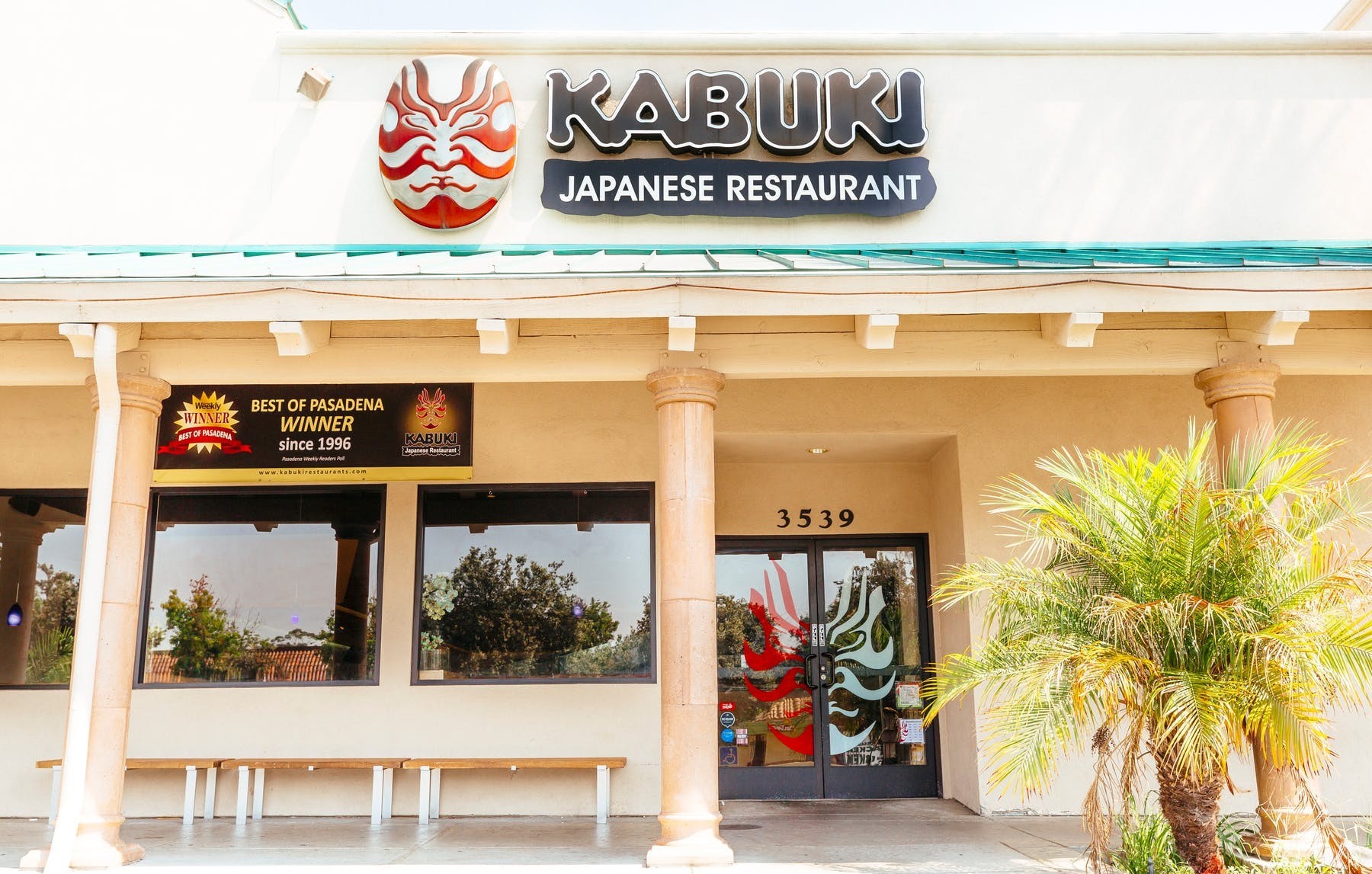 Kabuki Japanese Restaurant
