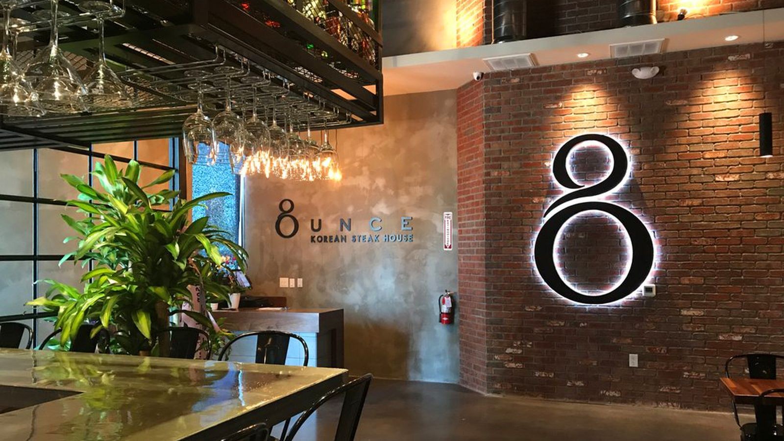 8 oz. Korean Steakhouse