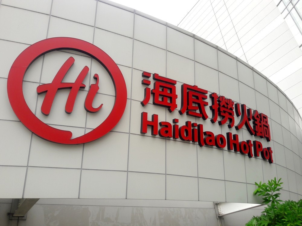HaiDiLao